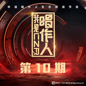 中国洞房电影免费观看2023年
