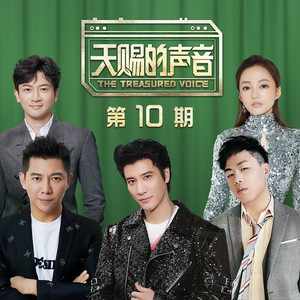 中国洞房电影免费观看2023年
