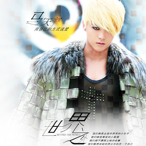 中国洞房电影免费观看2023年
