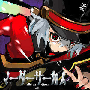 中国洞房电影免费观看2023年
