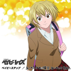 中国洞房电影免费观看2023年
