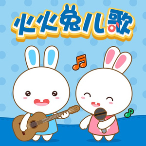 中国洞房电影免费观看2023年
