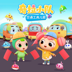 中国洞房电影免费观看2023年
