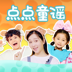 中国洞房电影免费观看2023年
