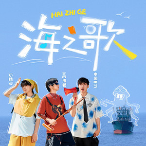 中国洞房电影免费观看2023年
