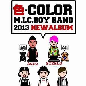 中国洞房电影免费观看2023年
