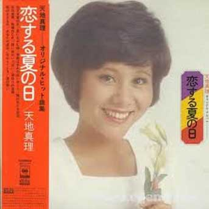 中国洞房电影免费观看2023年
