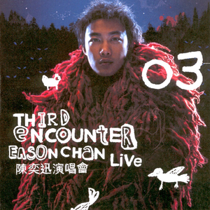 中国洞房电影免费观看2023年
