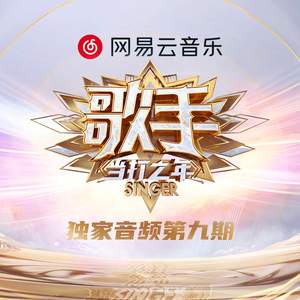 中国洞房电影免费观看2023年
