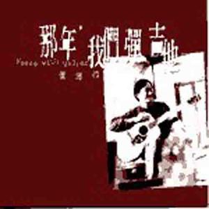 中国洞房电影免费观看2023年
