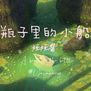 中国洞房电影免费观看2023年
